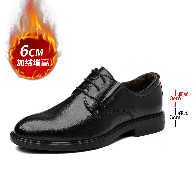 大码46皮鞋男秋冬季新款加绒保暖英伦软底男士商务正装新郎结婚鞋