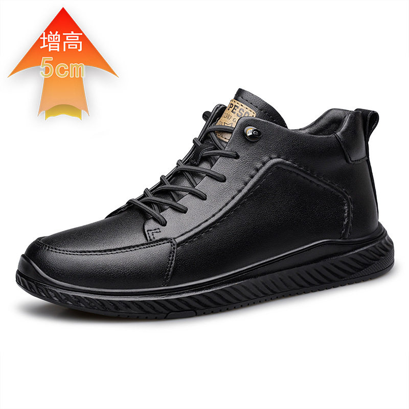 增高5CM男鞋透气橡胶防滑底鞋子男款潮流百搭中帮牛皮鞋休闲板鞋