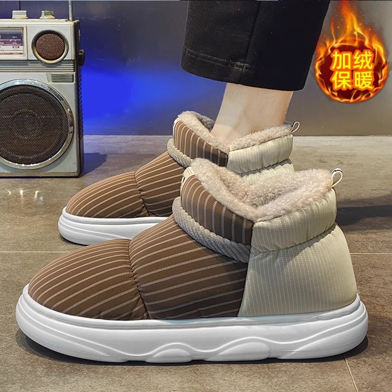 加绒雪地靴男冬季加厚保暖大棉鞋男士东北零下40皮毛一体棉靴,运动鞋new,运动休闲鞋,淘宝优惠券,粉丝福利购,淘宝优惠卷