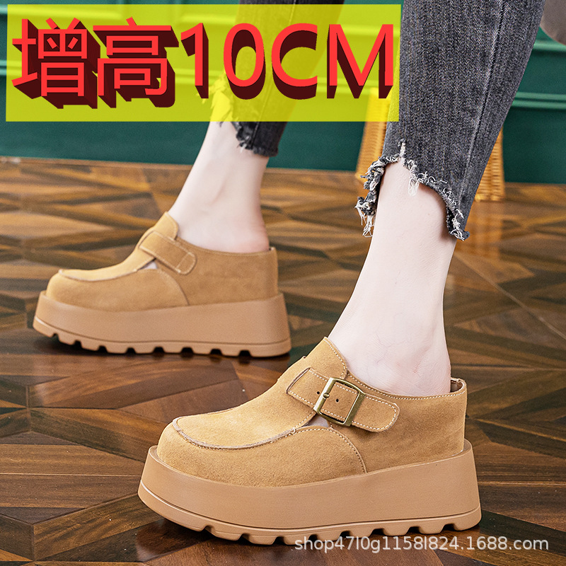 夏季包头凉鞋女外穿拖鞋女新款百搭内增高厚底小个子懒人鞋A2523