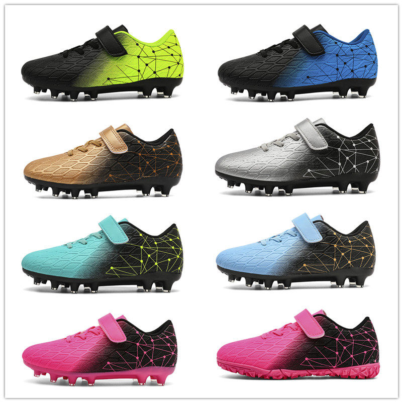 新款男女童碎钉魔术贴足球鞋专业训练球鞋学生长钉运动鞋29-39码