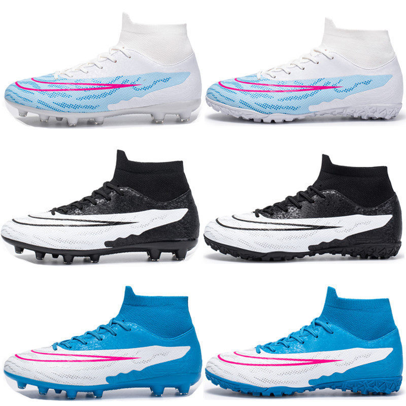 跨境代发世界杯梅西高帮足球鞋男女儿童碎钉AG长钉人造草坪运动鞋