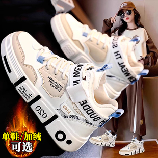 初中生女鞋秋冬款大童运动鞋学生板鞋加绒二棉鞋小白软底加厚