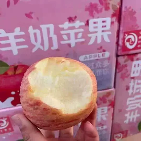 山西万荣羊奶苹果新鲜水果直发爆汁脆甜多汁红富士产正宗时令SS