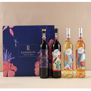 梦幻缤纷四支装西班牙葡萄酒礼盒干红干白桃红送礼套装女生伴手礼