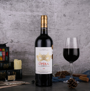 法国朗格多克米内瓦AOCAOP金奖干红酒葡萄酒原装原瓶进口西拉老藤