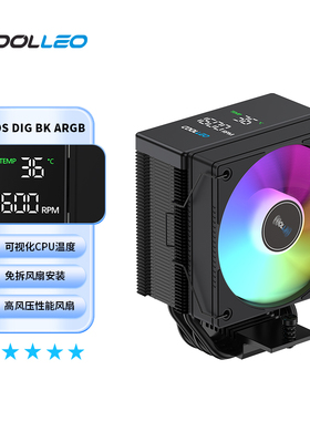 酷里奥B40S 数显DIG温度cpu散热器4热管ARGB风扇台式电脑1700/AM5