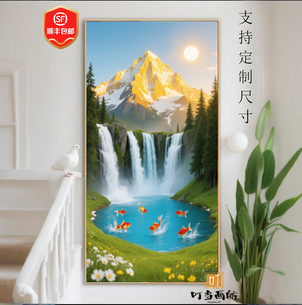 瀑布山水麋鹿九鱼装饰框画铝合金框平面晶瓷挂画轻奢玄关客厅山水图片