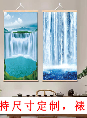 流水瀑布实木轴山水挂画过道玄关客厅海景装饰画简约自贴墙上背胶