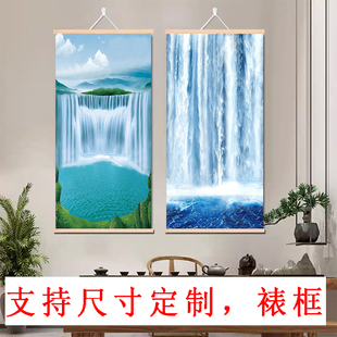 流水瀑布实木轴山水挂画过道玄关客厅海景装饰画简约自贴墙上背胶