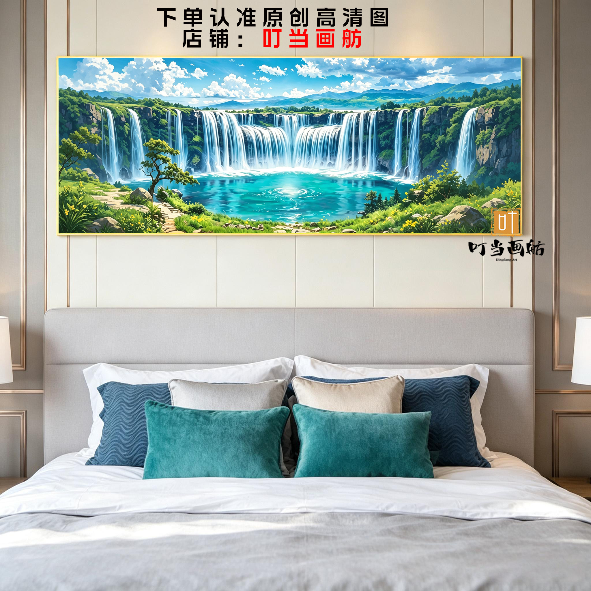 客厅可以框画山水框画