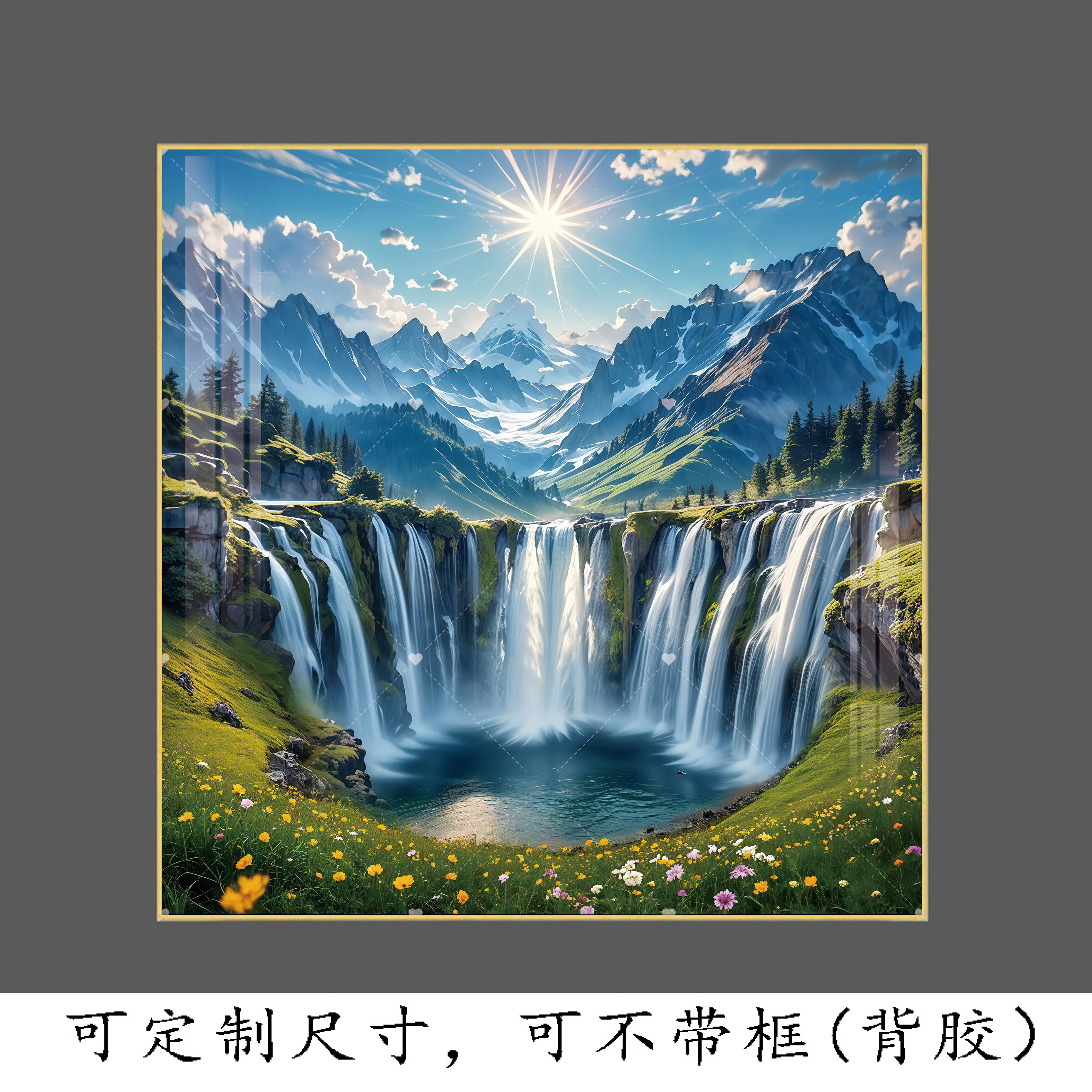 正方形聚宝盆流水瀑布山水画客厅沙发背景墙风景晶瓷挂画可免打孔