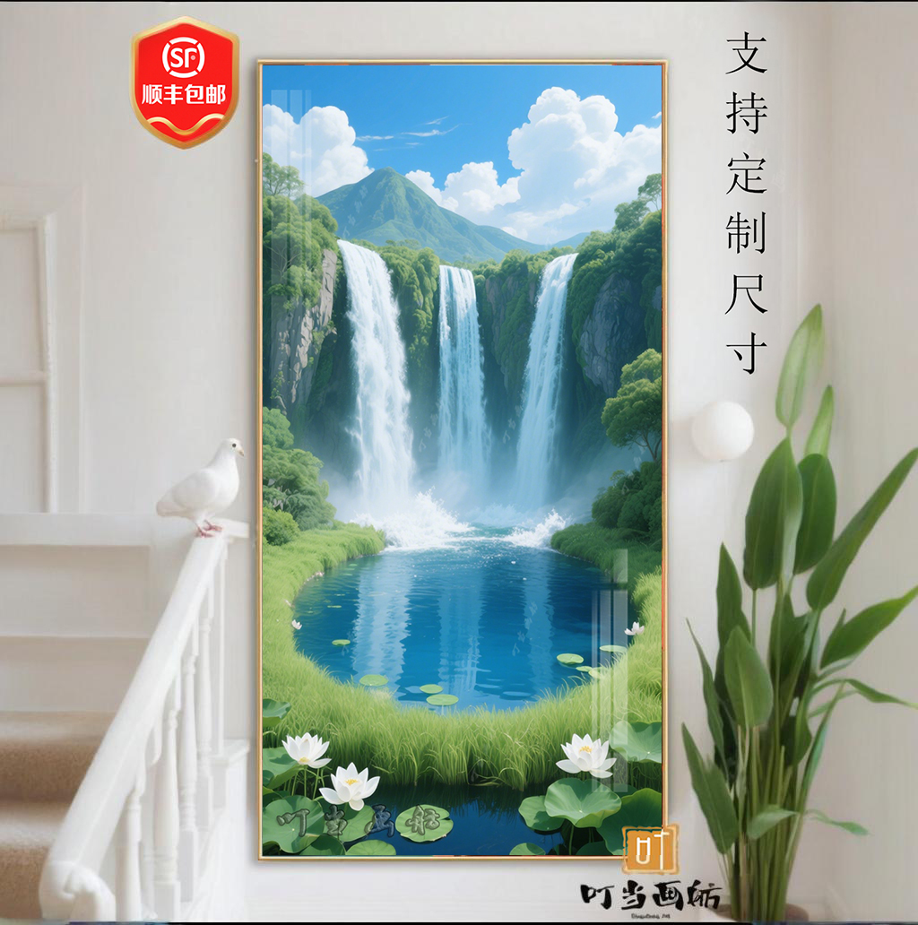 瀑布山水麋鹿九鱼装饰框画铝合金框平面晶瓷挂画轻奢玄关客厅山水图片