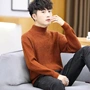 Jingdong thương hiệu mùa thu đông mới áo len nam áo len nam phiên bản Hàn Quốc của chiếc áo thun tự trồng cao cổ áo nửa cao - Kéo qua quan ao nam