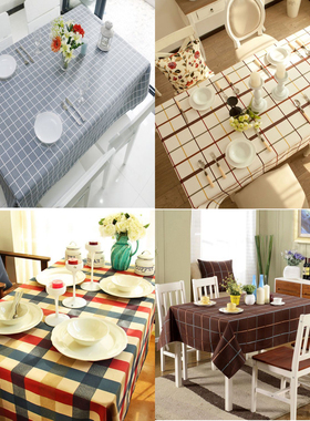 北欧地中海田园格子棉麻桌布餐桌布茶几布台布长方形圆形布艺桌布