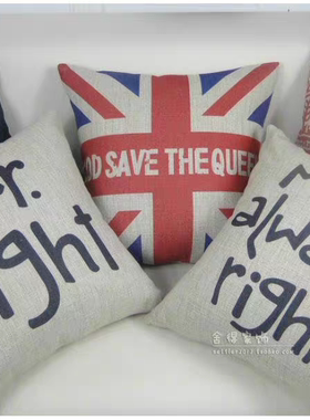 新品加厚亚麻沙发抱枕客厅靠枕椅子靠背床头靠垫办公室腰枕抱枕套