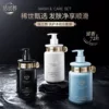 Товары от 嘉美化妆品