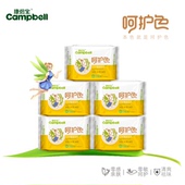 卫生巾迷你巾18片5包正品 180mm带护翼 超薄透气护垫升级版