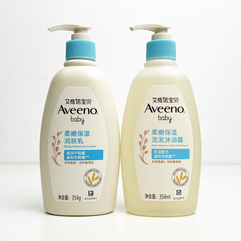Aveeno艾惟诺洗护套装宝宝洗发沐浴露身体乳液礼盒