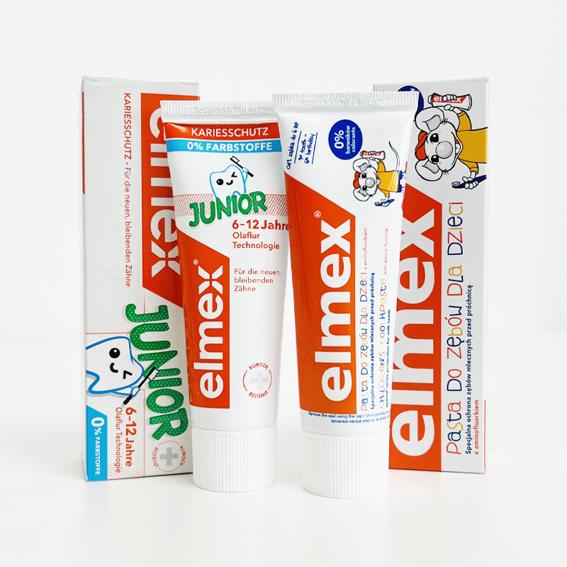 Elmex牙膏艾美适儿童防龋齿含氟牙膏薄荷0-6岁-12岁