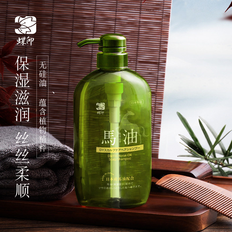 日本进口蝶印牌马油保湿护理洗发水600mL*1瓶