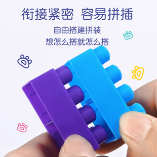 儿童积木玩具男孩拼装大颗粒散装3到6岁拼图智力开发动脑益智女孩