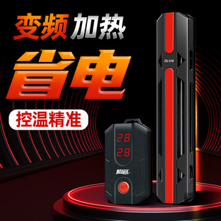 鱼缸家用LED变频数显加热棒自动控温节能省电石英防爆加温棒