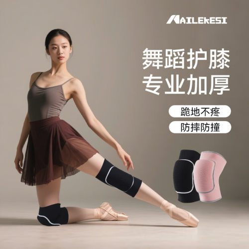 hiphop幼儿园爬行爵士舞街舞女