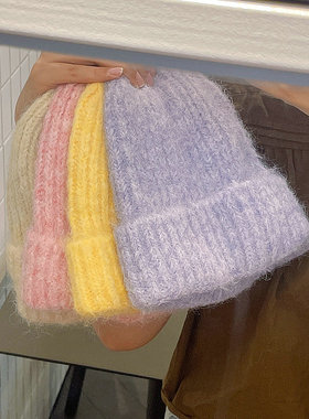 帽范 含羊毛！多巴胺甜美冬天毛感针织帽韩版百搭保暖学生毛线帽