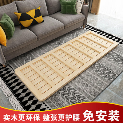 软沙发变硬神器床垫家用加硬垫木板不坍塌15cm贵妃沙发太软加硬垫