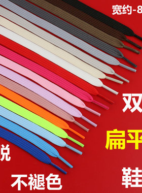 扁平鞋带小白鞋AJ1双层空军一号彩色男女百搭休闲运动帆布篮球鞋