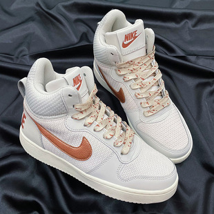 鞋 带绳 AF1空军一号AJ1midprem米白金泼墨高帮板鞋 适配潮流1970s