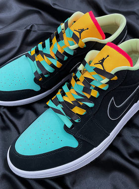 AF1aj1鞋带1970s影子灰