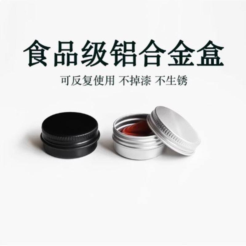 迷你药盒可携式早午晚分格随身分装小号一周7天密封老人药物分装