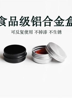 迷你药盒可携式早午晚分格随身分装小号一周7天密封老人药物分装