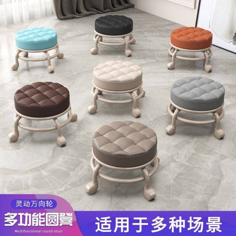 家用万向轮小凳子带轮旋转擦地矮凳美甲美缝修脚凳滑轮带娃学走路