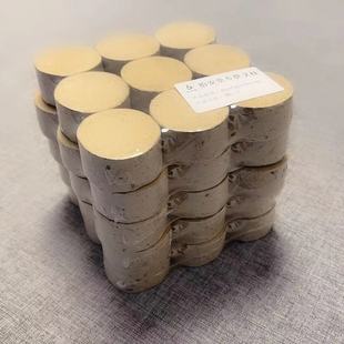 艾柱艾段三年金艾绒艾叶艾条烧艾随身灸家用筒温阳通罐去湿35比1