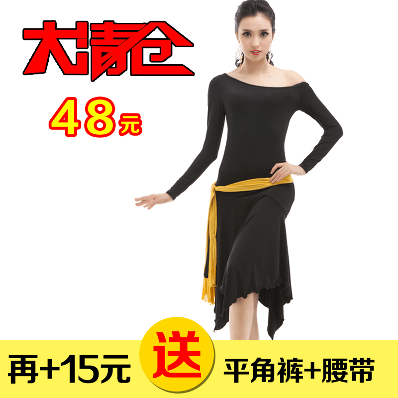 Costume de danse latino pour femme - Ref 2907198 Image 2