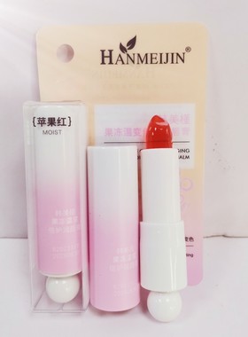 韩美槿冬季温和护唇膏