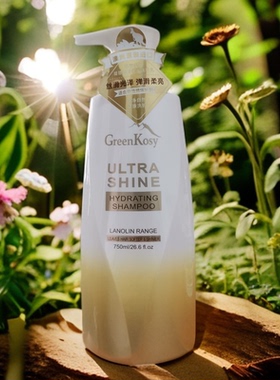 澳洲原装进口绿色溪谷凝脂弹滑柔亮洗发乳露750ml商超正品洗发水