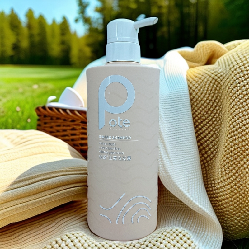 柏缇山姜健发洗发露男女通用