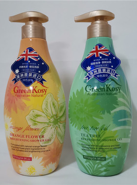 绿色溪谷茶树舒爽沐浴露