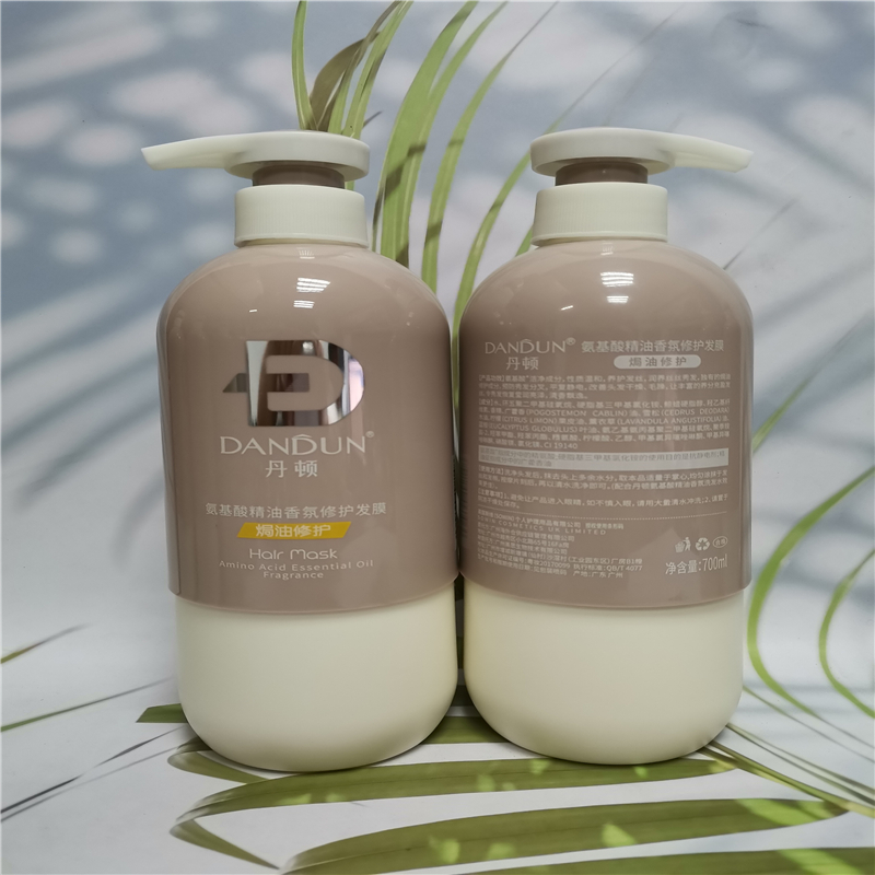 丹顿广藿香氨基酸修护发膜