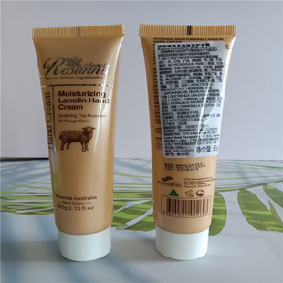 澳大利亚诺珊娜绵羊油滋润保湿护手霜补水防干裂男女学生通用60g