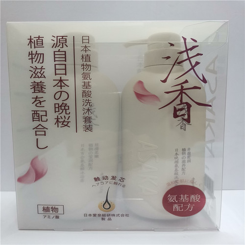 浅香正品日本百合欧贝斯厂家晚樱