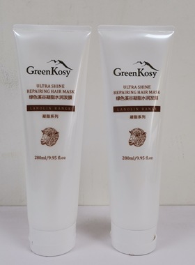 澳洲进口正品绿色溪谷凝脂滋养保湿修护发膜女280g含羊毛脂橄榄油