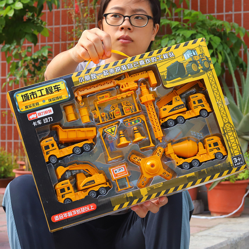 儿童工程车玩具礼盒套装军事消防汽车模型夜市网红摆地摊玩具