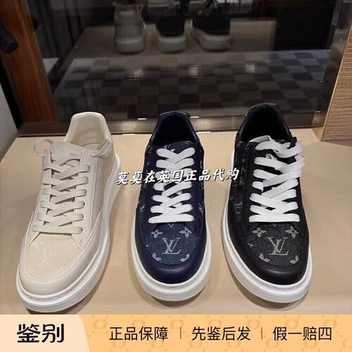 老花牛仔布粒面牛皮拼接男休闲鞋