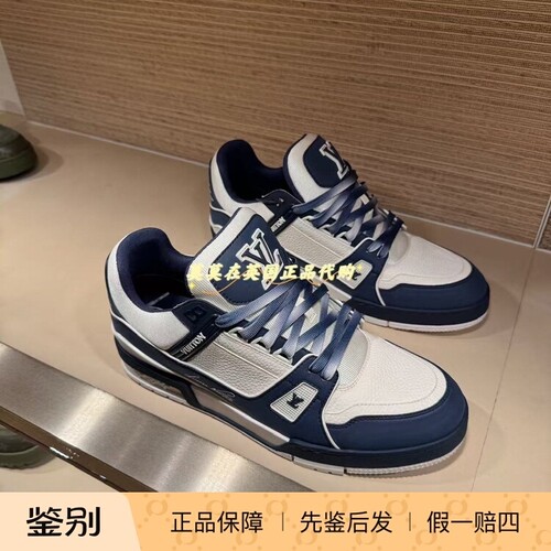 磨绒皮革粒面小牛皮撞色休闲鞋