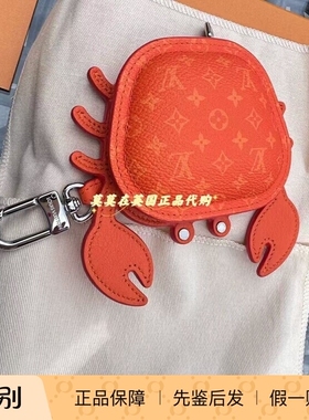 新款时尚老花logo小螃蟹包挂件